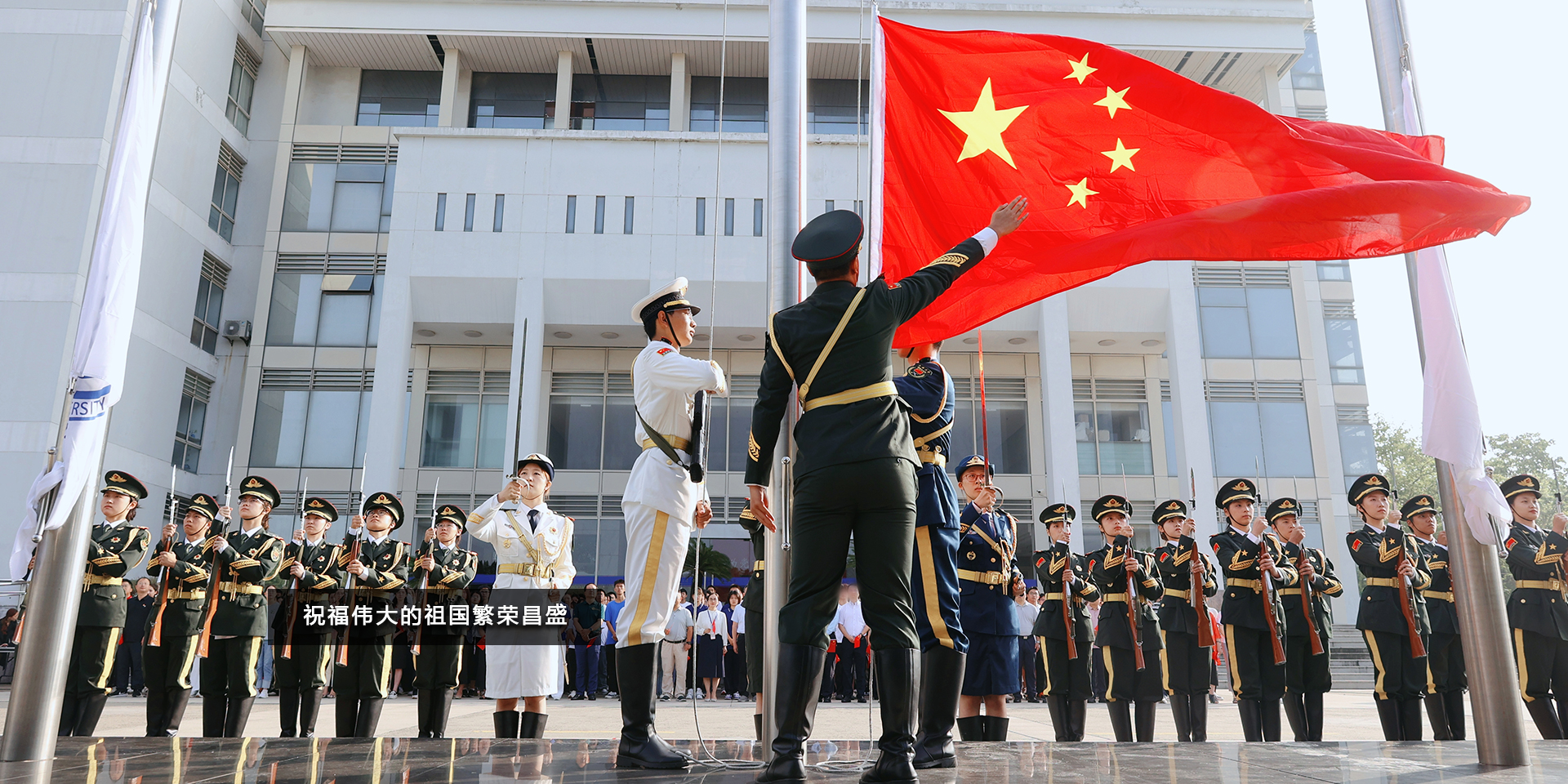 钱柜qg777(中国集团)唯一官方网站