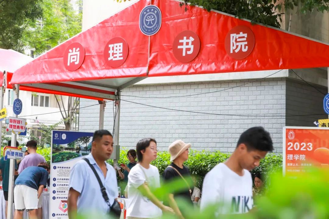 2F9CEDF30C05C2470C2AAFEEFE3_1F38BA9E_244D3