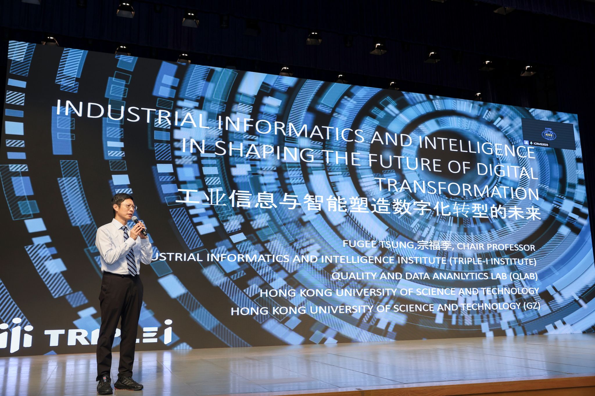 钱柜qg777(中国集团)唯一官方网站