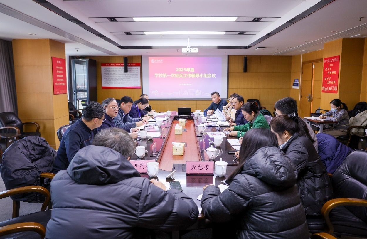 0C3C747431AC38F5AC5C70CFD2B_F6013624_29DEF