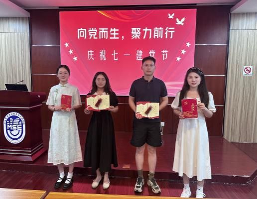 钱柜qg777(中国集团)唯一官方网站