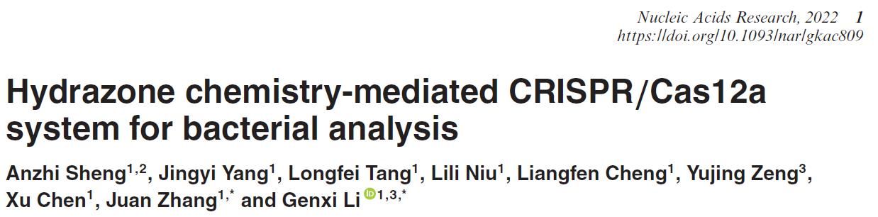 A227C066C222E4268BD891D628C_FFED8492_DFA1.jpg?e=