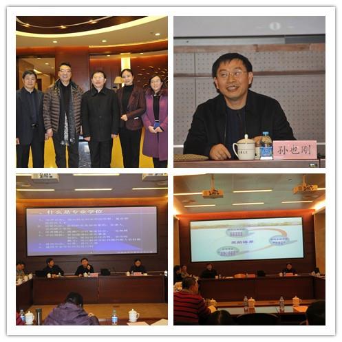 51217098DFF542D32D45D0827D9_F6FA6DE9_B0BD.jpg?e=