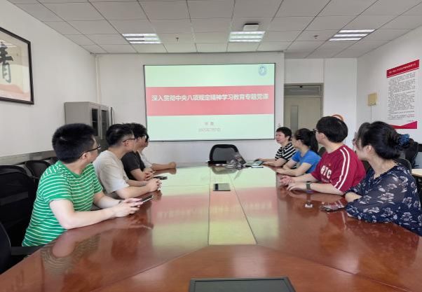 钱柜qg777(中国集团)唯一官方网站