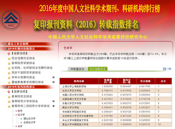 钱柜qg777(中国集团)唯一官方网站