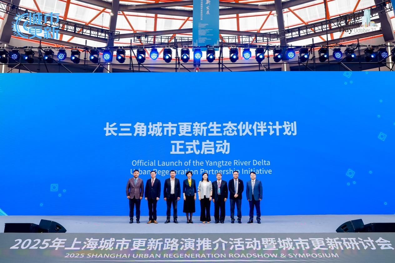 AD1DE70E2D273B5716107655786_C4F4DC10_2CCEC