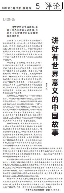 钱柜qg777(中国集团)唯一官方网站