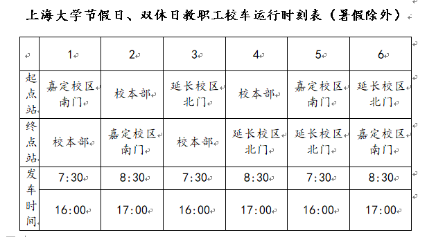 7AD0F6A1C7577191A42C65E0ED1_A885B146_4A6C.png?e=