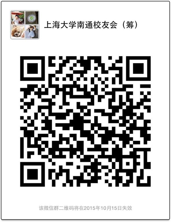 钱柜qg777(中国集团)唯一官方网站