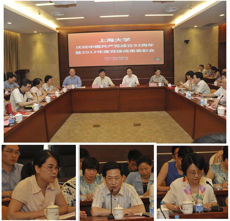 CF6ACF830C569F03772B949CA08_FA208F00_15AD3.jpg?e=