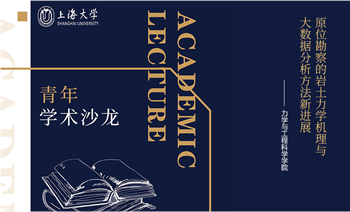 钱柜qg777(中国集团)唯一官方网站