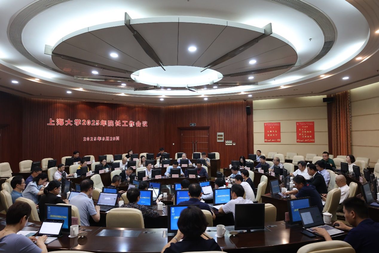 钱柜qg777(中国集团)唯一官方网站