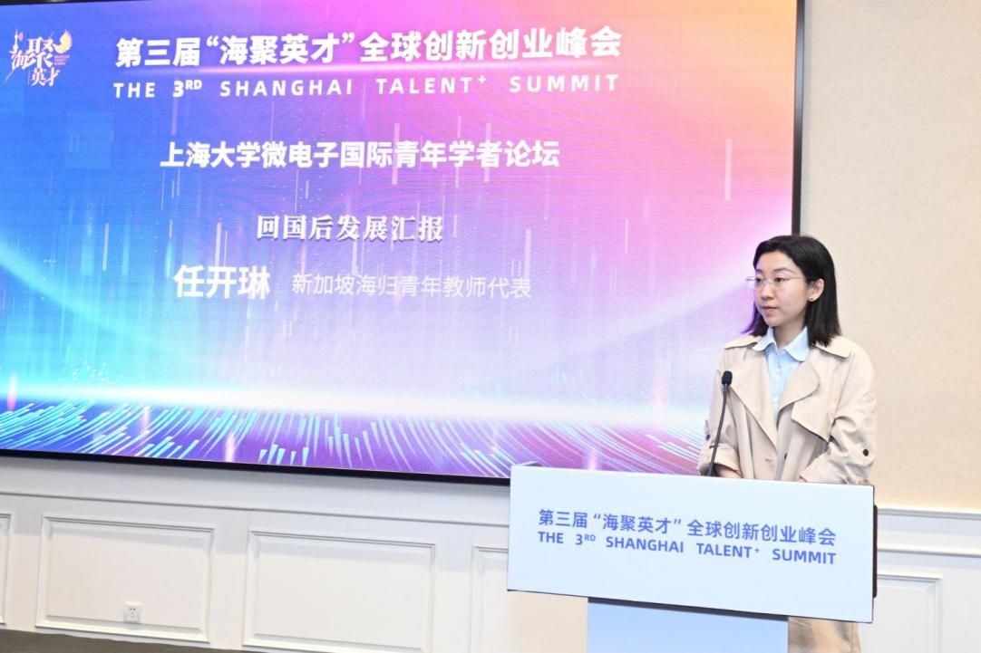 D521E36D0FEA18879E2A80D328B_F86C1523_15C8B