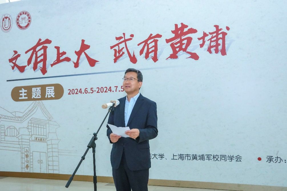 82FCA3695CC6238F446A17D6C3D_8C86821F_14B1C