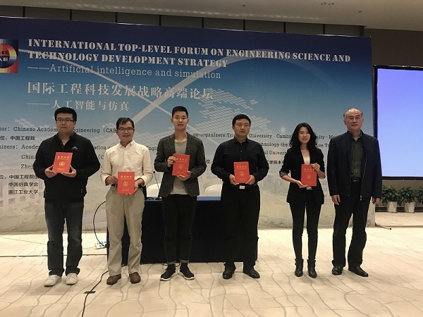 钱柜qg777(中国集团)唯一官方网站