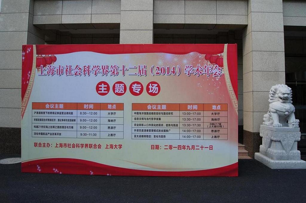 钱柜qg777(中国集团)唯一官方网站