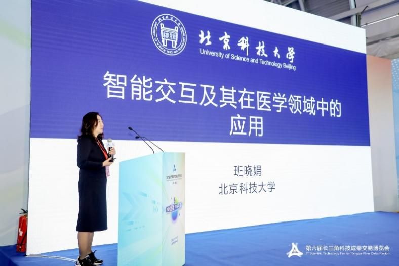 7C54F00A2410A1CD8767FBD5214_411558C2_B993