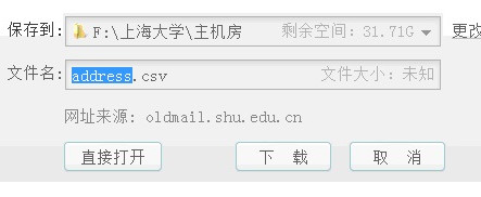 钱柜qg777(中国集团)唯一官方网站