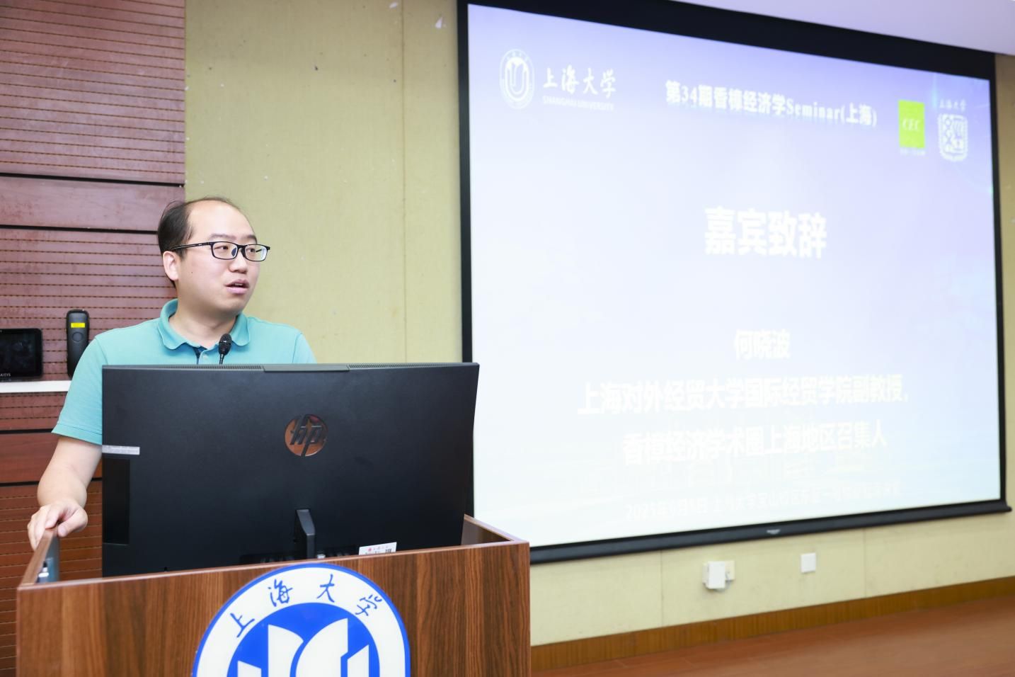 111E06E936D79518AB28C626E3C_E096C1E6_185C2