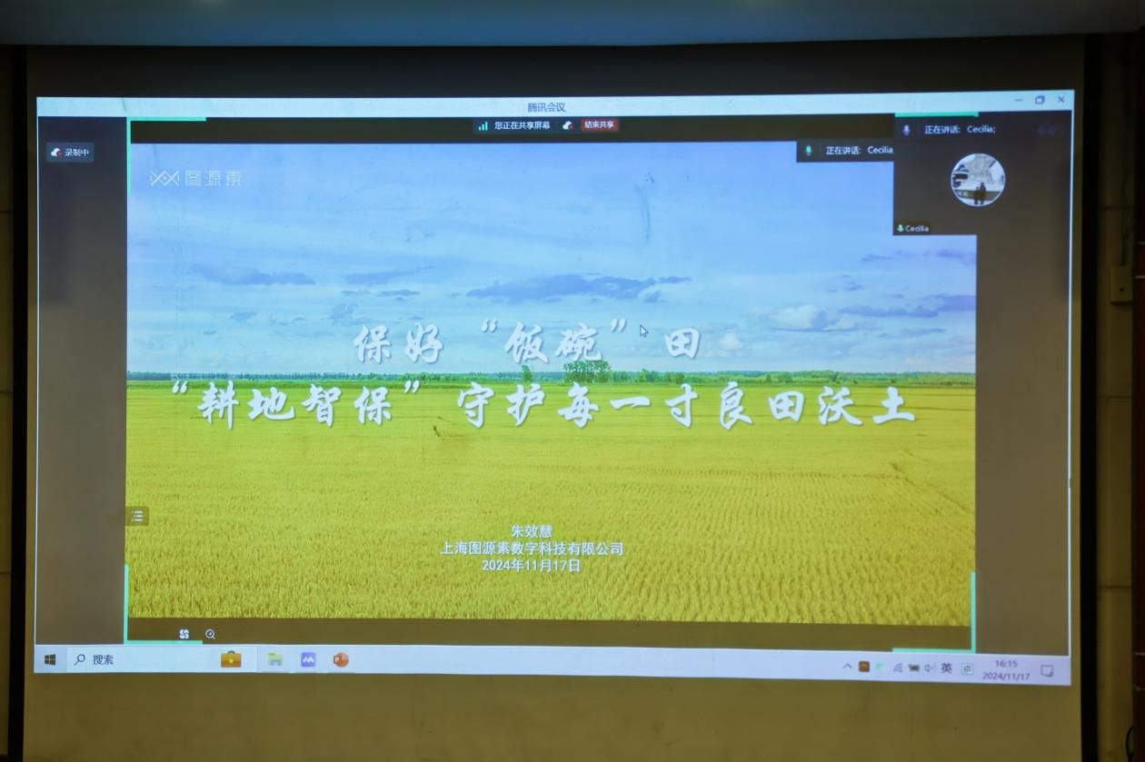 D48E10529CC81681C6C2A916EA8_96D8C896_1808B