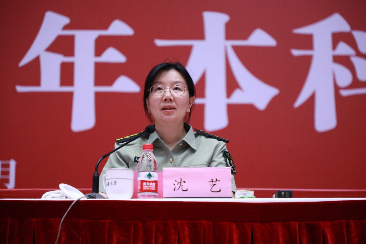 7B937DBD0B699ED7055539FD490_3E3ECAF0_16F65