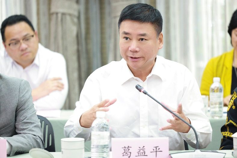 B026BF56E2BB67A63A22207743B_33894189_DEA4