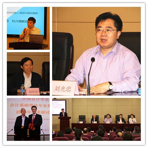 B01451A9D17A35B5C82ED892162_D1696424_ABB5.jpg?e=