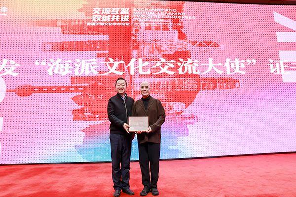 294CC26A827CB81F424B716D5E8_A1048A31_1356B