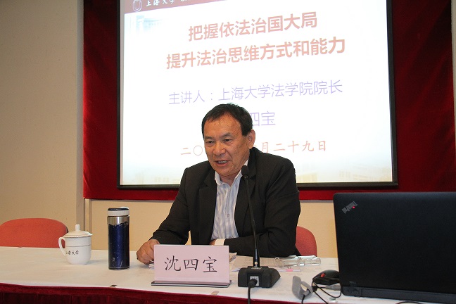 钱柜qg777(中国集团)唯一官方网站