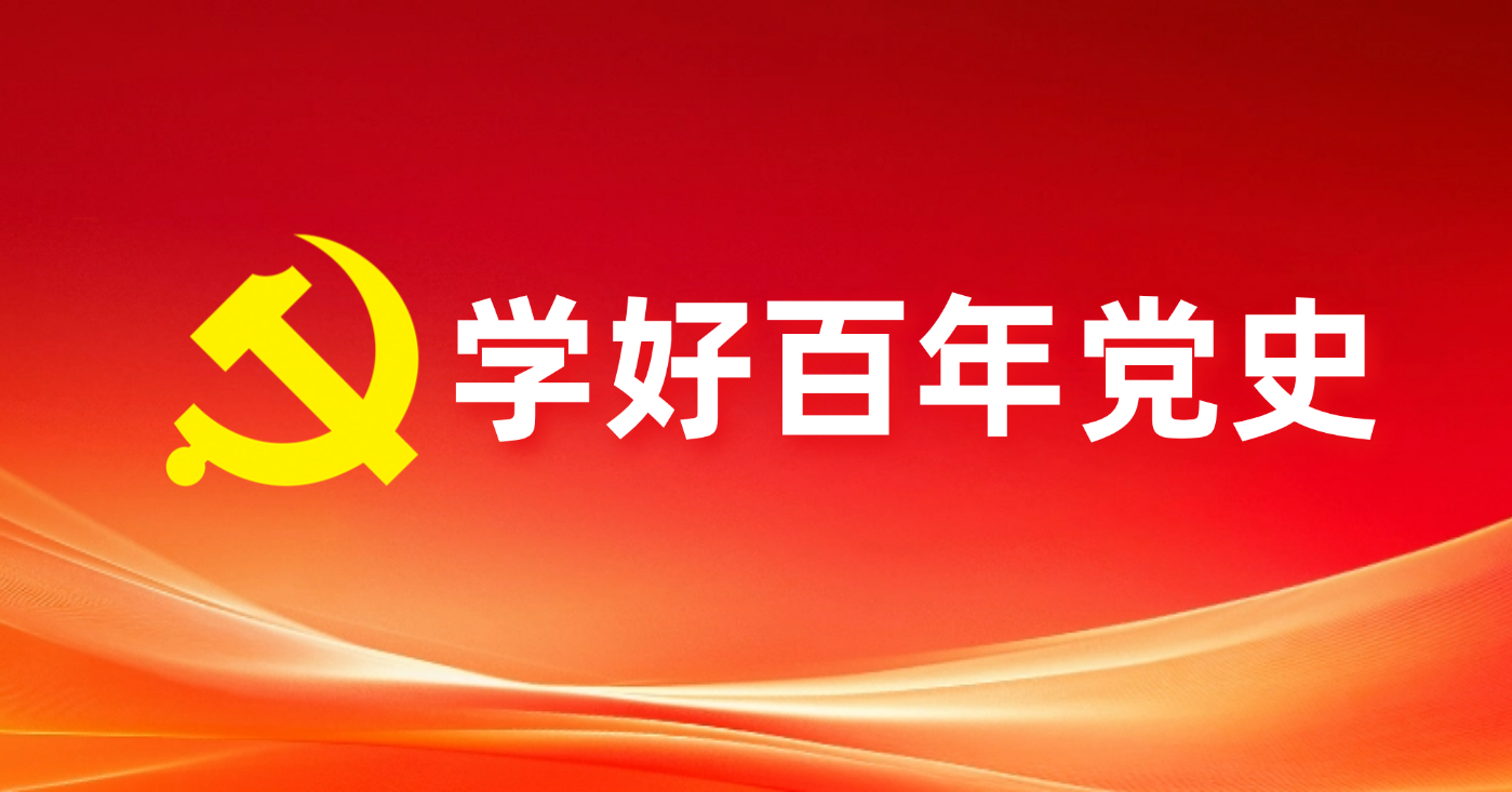 钱柜qg777(中国集团)唯一官方网站