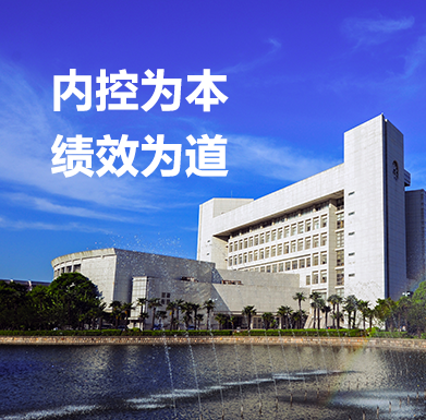 钱柜qg777(中国集团)唯一官方网站