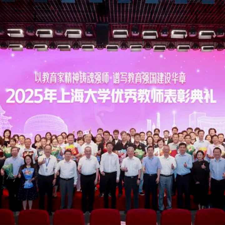 钱柜qg777(中国集团)唯一官方网站