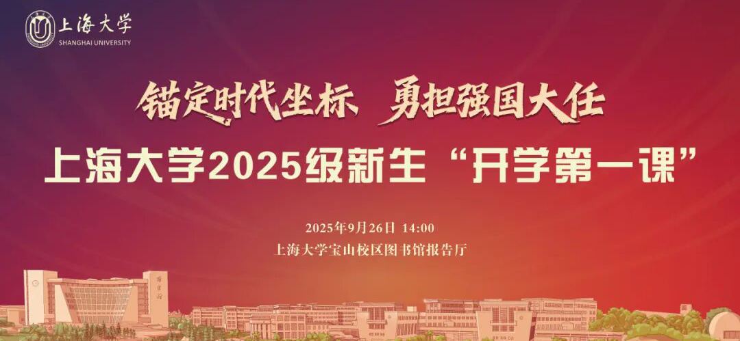 钱柜qg777(中国集团)唯一官方网站